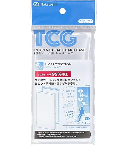 Amazon.co.jp: 未開封パッククリアフレーム カードゲーム保護ケース